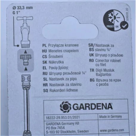 OGS Csapelem 1' belső menet