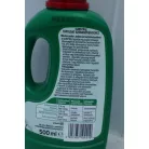 Substral tápoldat szoba-, balkon és kertinövényekhez 500 ml