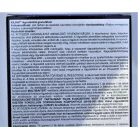 Rágcs. Irtó szer Kilrat 2x75 g