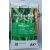 Landscaper Pro New Grass Everris 2-3 hó 5 kg 20-20-8