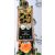 Narancssárga futórózsa Rosa Orange Climber P17 2Ltr 75cm
